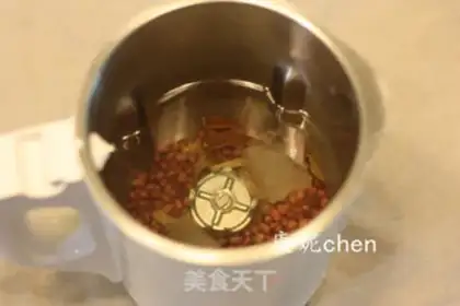 Make Red bean sand turtle ointment step 3