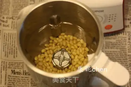 Make Soy sauce fish soup step 1