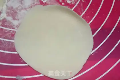 Make Four seasons of bean pork dumplings step 7