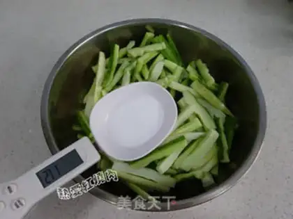 Make cucumber step 1