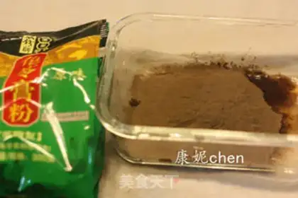Make Red bean sand turtle ointment step 6