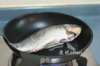 Make Soy sauce fish soup step 4