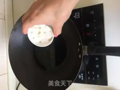Make Coke chicken wings step 4