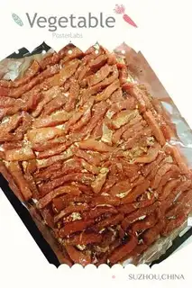 Make Beef jerky step 0