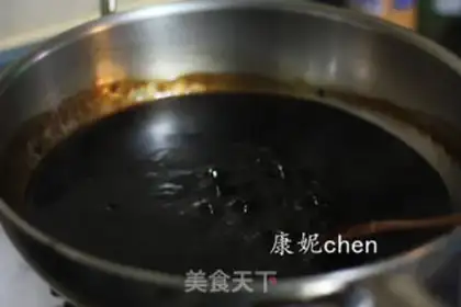 Make Red bean sand turtle ointment step 8