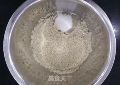 Make Sesame pretzels step 0
