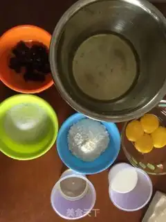 Make Beef jerky step 1