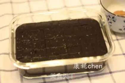 Make Red bean sand turtle ointment step 9