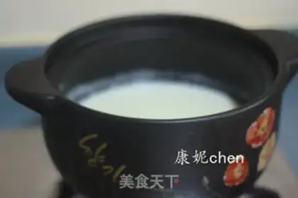 Make Soy sauce fish soup step 6