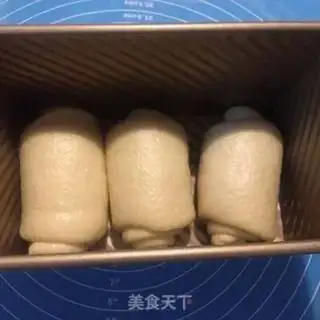 Make Light cream toast step 6