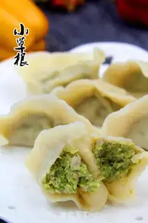 Make Four seasons of bean pork dumplings step 12