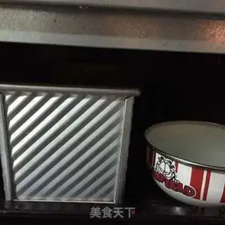 Make Light cream toast step 7