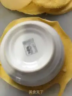Make Banana milligrade step 10