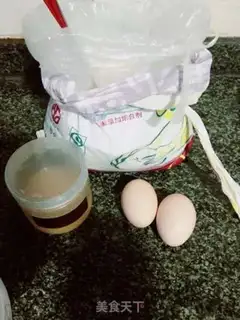 Make Egg waffles step 0
