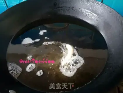 Make Black Sesame Sagima step 10