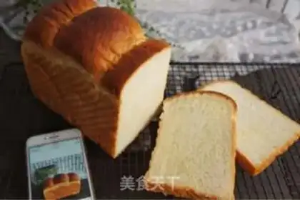 Make Light cream toast step 9