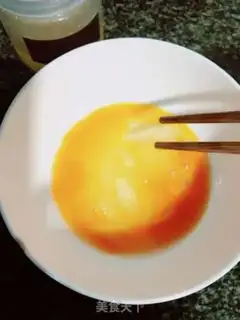 Make Egg waffles step 1