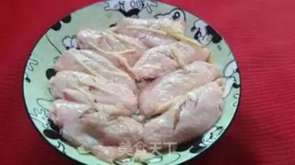 Make Red-tree steaming chicken step 0