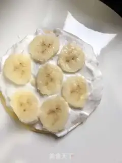 Make Banana milligrade step 13