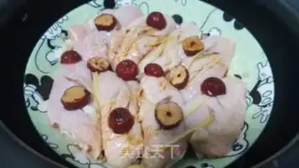 Make A chicken stew with glue step 0