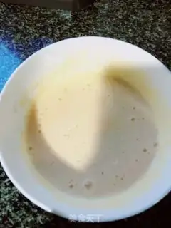 Make Egg waffles step 4