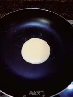 Make A cabbage dumpling step 7
