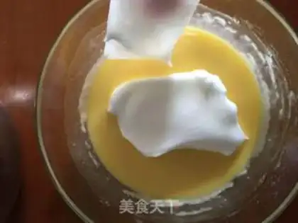 Make Black Sesame Sagima step 12