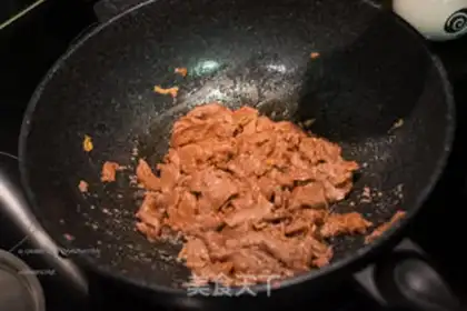 Make Scorched beef step 6
