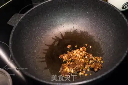 Make Scorched beef step 7