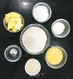 Make oatmeal cookies step 0