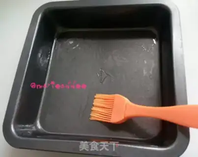 Make Black Sesame Sagima step 13