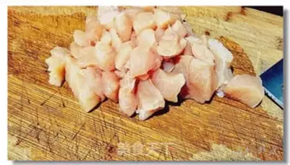 Make Chicken and rice step 0