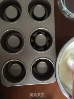 Make Twinberry cakes step 11