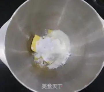 Make oatmeal cookies step 1