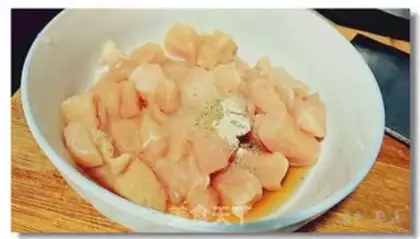Make Chicken and rice step 1