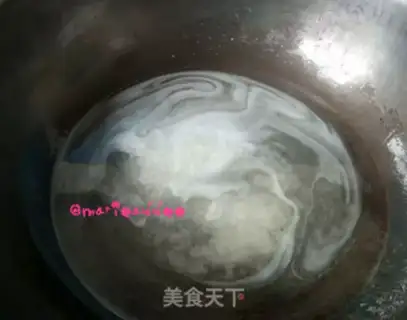 Make Black Sesame Sagima step 14