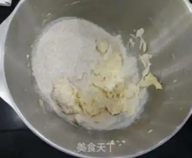 Make oatmeal cookies step 3