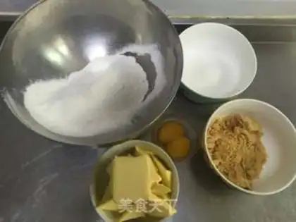 Make Peanut cookies step 0