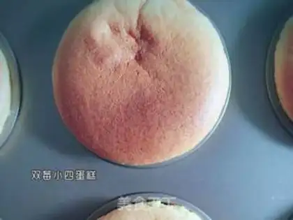 Make Twinberry cakes step 14