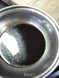Make Sugar Jelly Ridge step 3