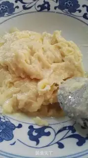 Make The souffle step 1