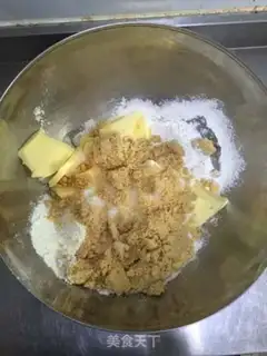 Make Peanut cookies step 1