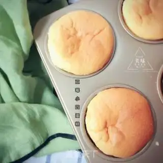 Make Twinberry cakes step 15