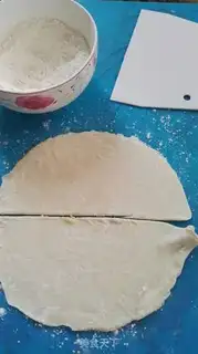 Make The souffle step 2