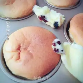Make Twinberry cakes step 16
