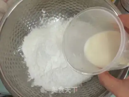 Make Chestnut cream rice cake step 0