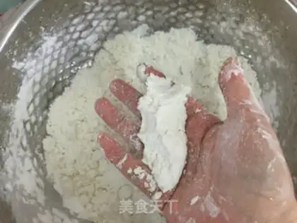 Make Chestnut cream rice cake step 1