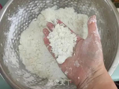 Make Chestnut cream rice cake step 2
