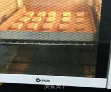Make oatmeal cookies step 9