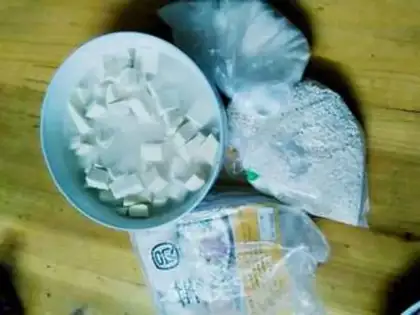 Make The fragrance of Similulu step 0
